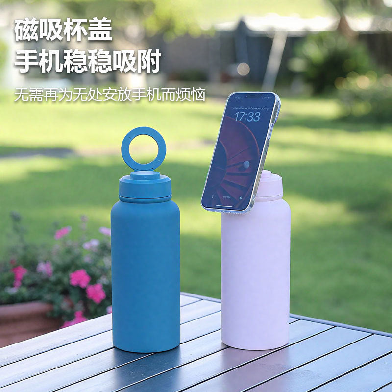 Unisex Insulated Drinking Bottle with Ergonomic Screw Cap Kalsten
