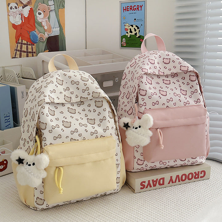 Cute Animal Print Backpack Kalsten