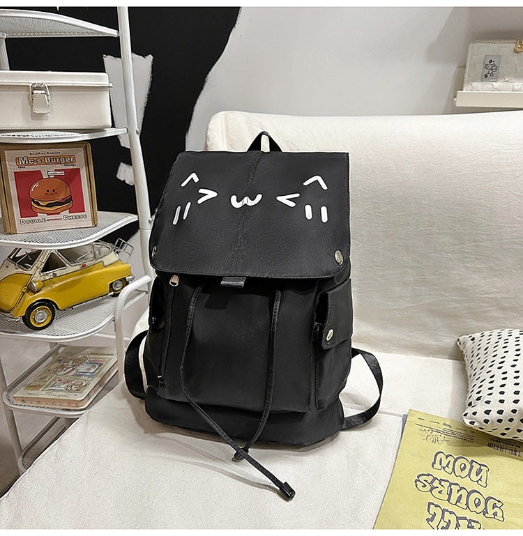 Backpack with Charming Animal Motif and Versatile Compartments Kalsten