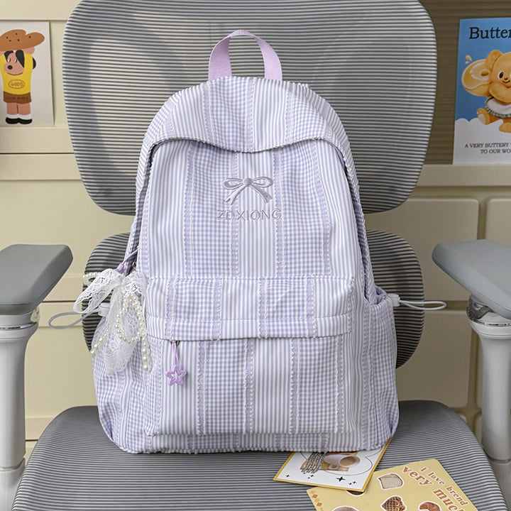 Adorable Striped Graphic Backpack Kalsten