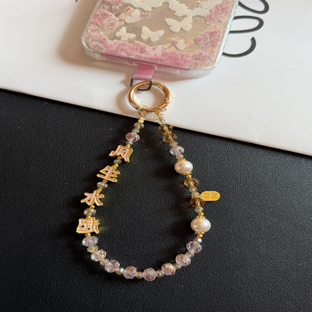 Decorative Beaded Charm Keychain Kalsten 1790135472