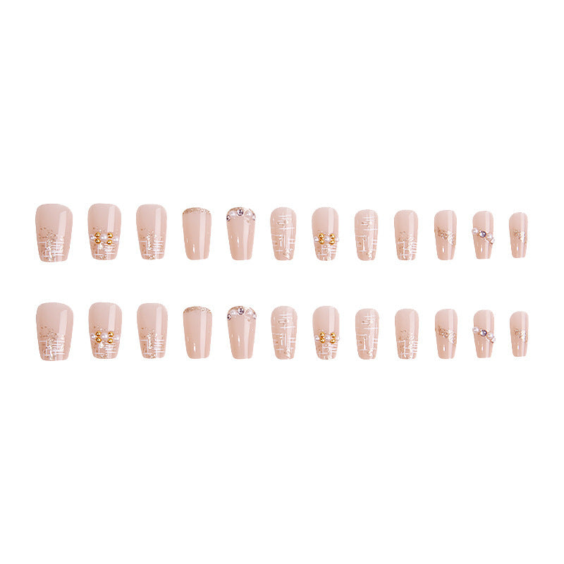 Decorative Bejeweled Press-On Nail Set