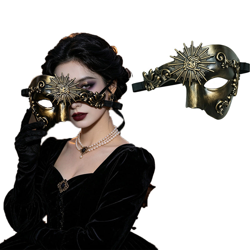 Elegant Party Mask