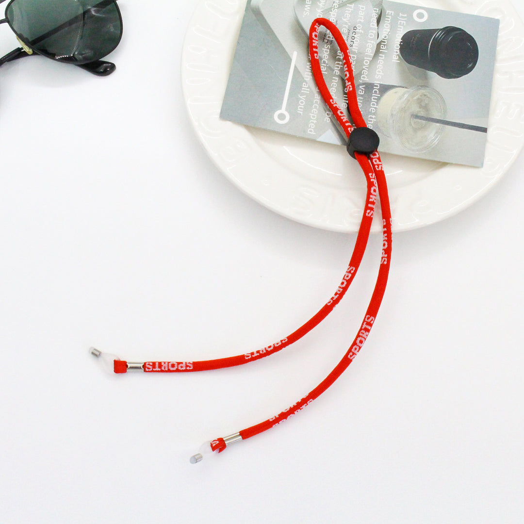 Adjustable Eyewear Retainer Chain Kalsten