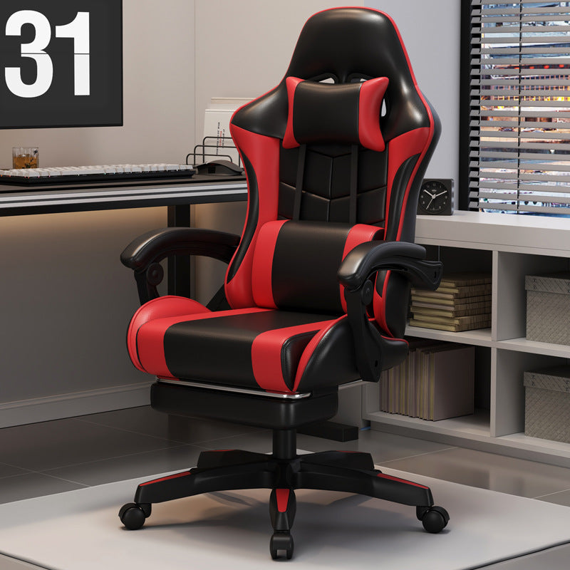 Gaming Office Chair Kalsten