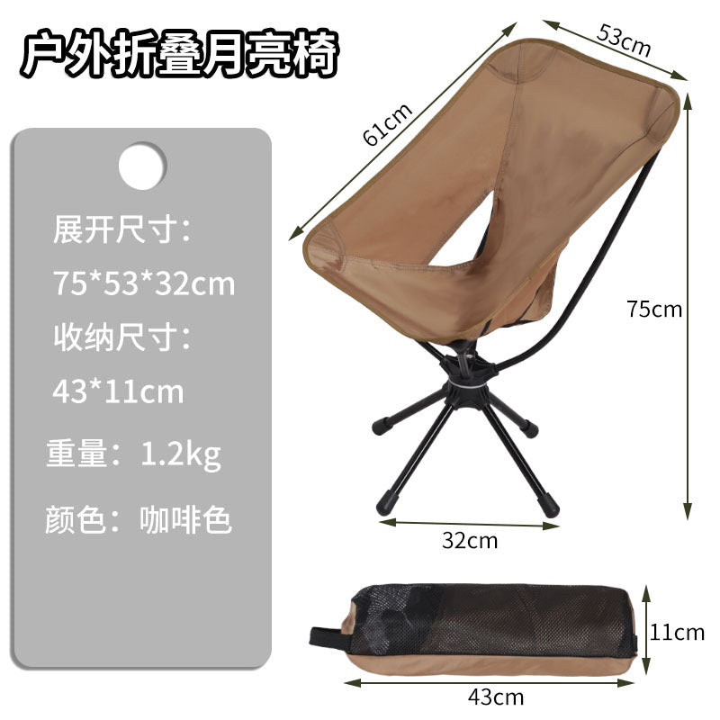 Foldable Camping Chair Kalsten