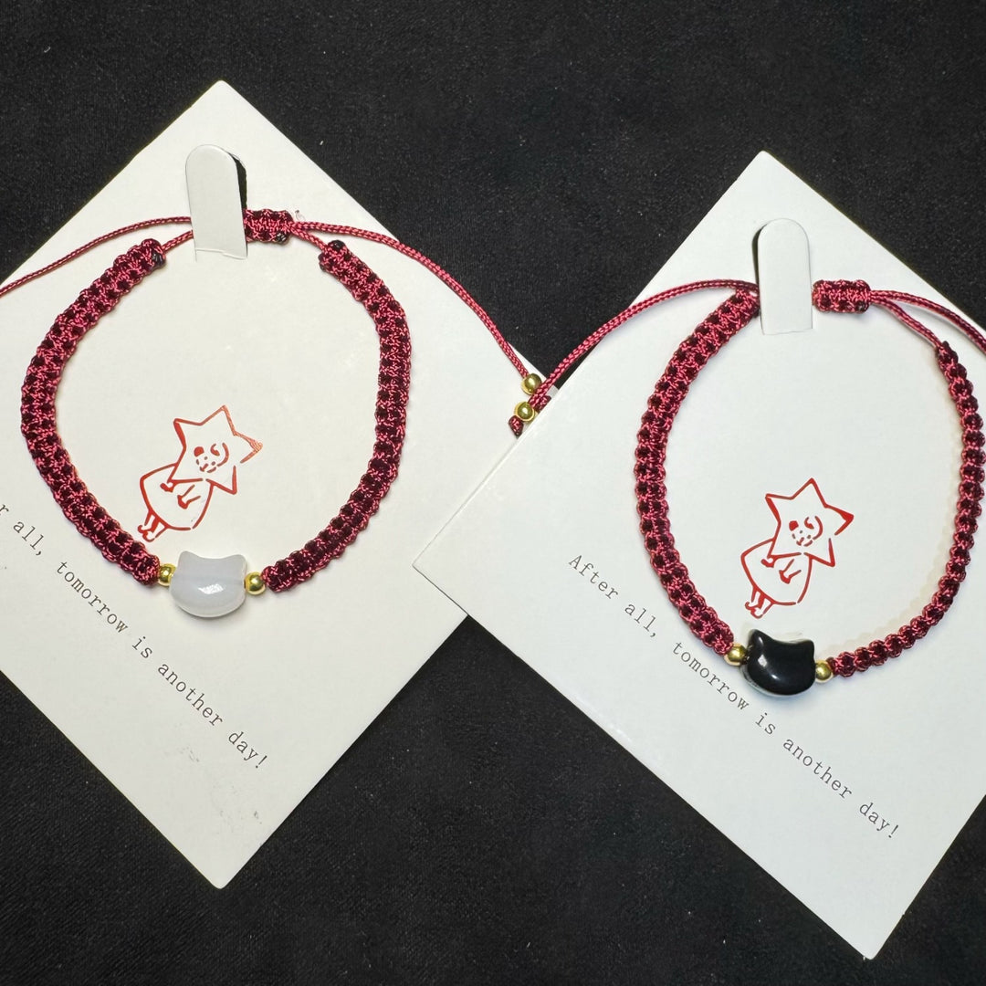 Adjustable Cat-Themed Friendship Bracelet Kalsten