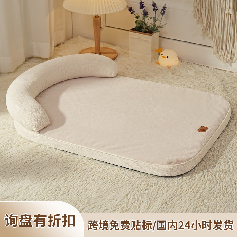 Ergonomically Designed  Lounge Bed   Dog Bed