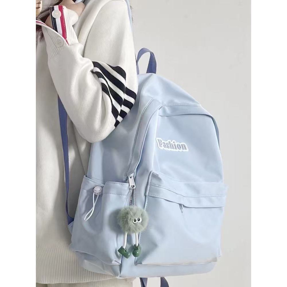 Fashion-Forward Lightweight Backpack Kalsten
