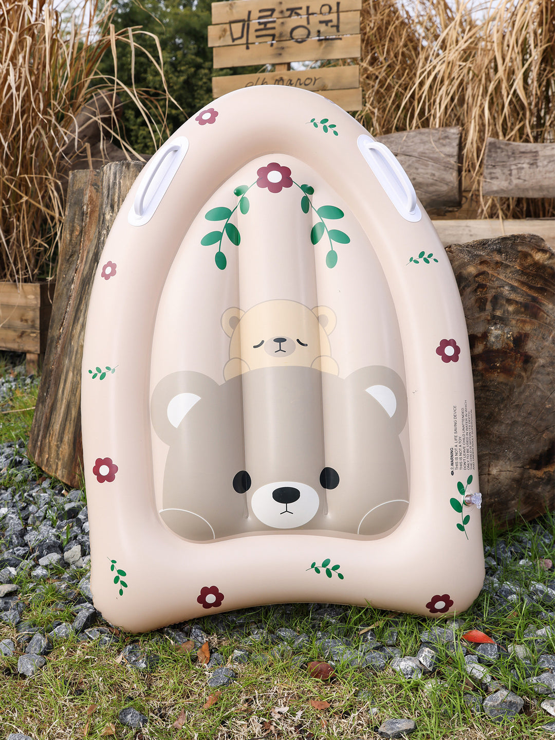 Unisex Inflatable Bird Perch Kalsten