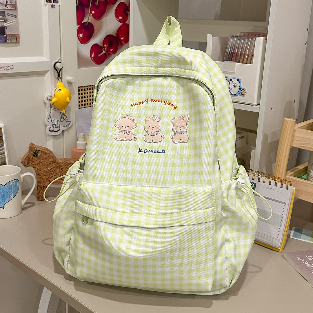 Adorable Graphic Print Backpack Kalsten