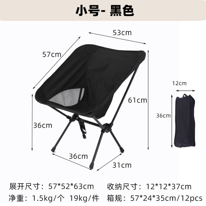Folding chair with breathable mesh surface Kalsten