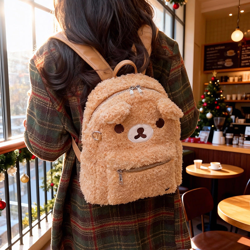 Plush Backpack in Funny Bear Design Kalsten