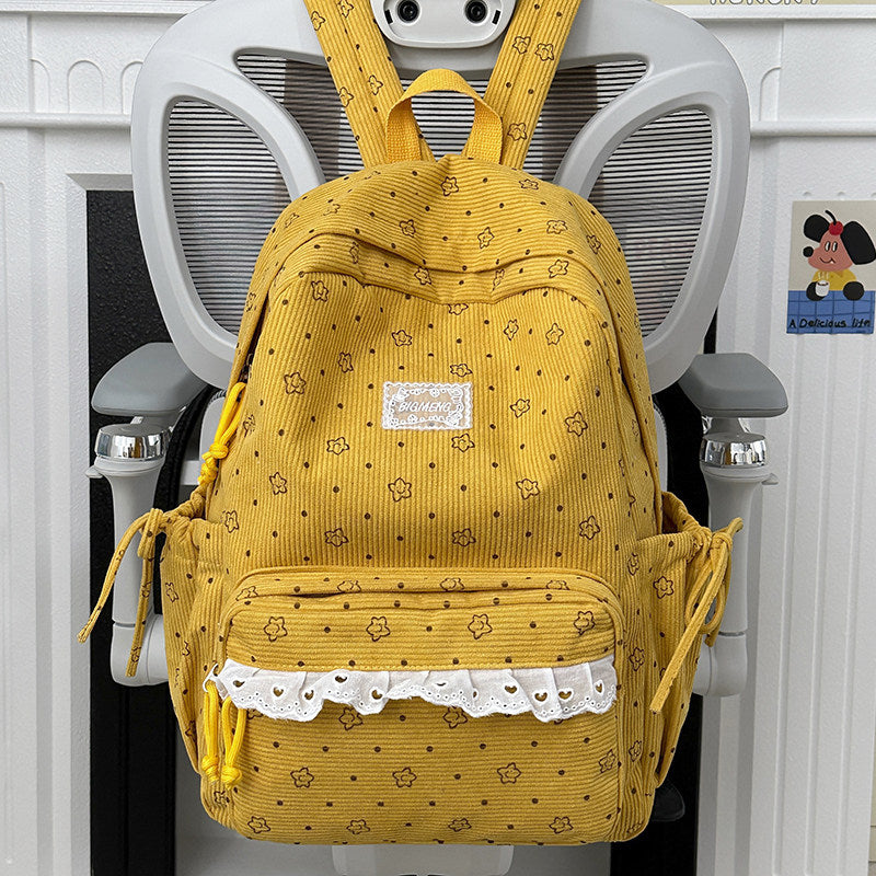 Playful Floral Print Backpack