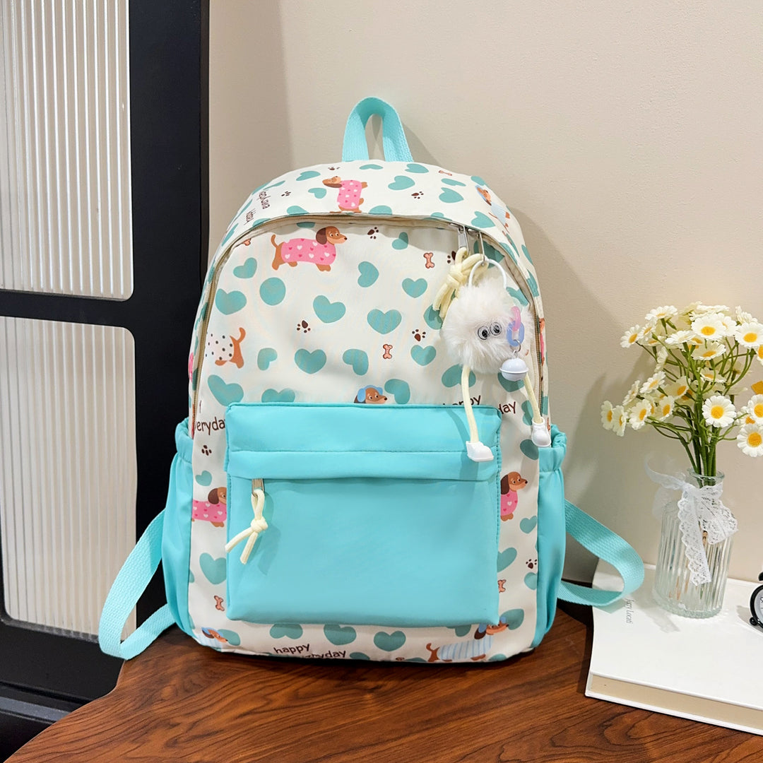 Cute Animal Print Backpack Kalsten