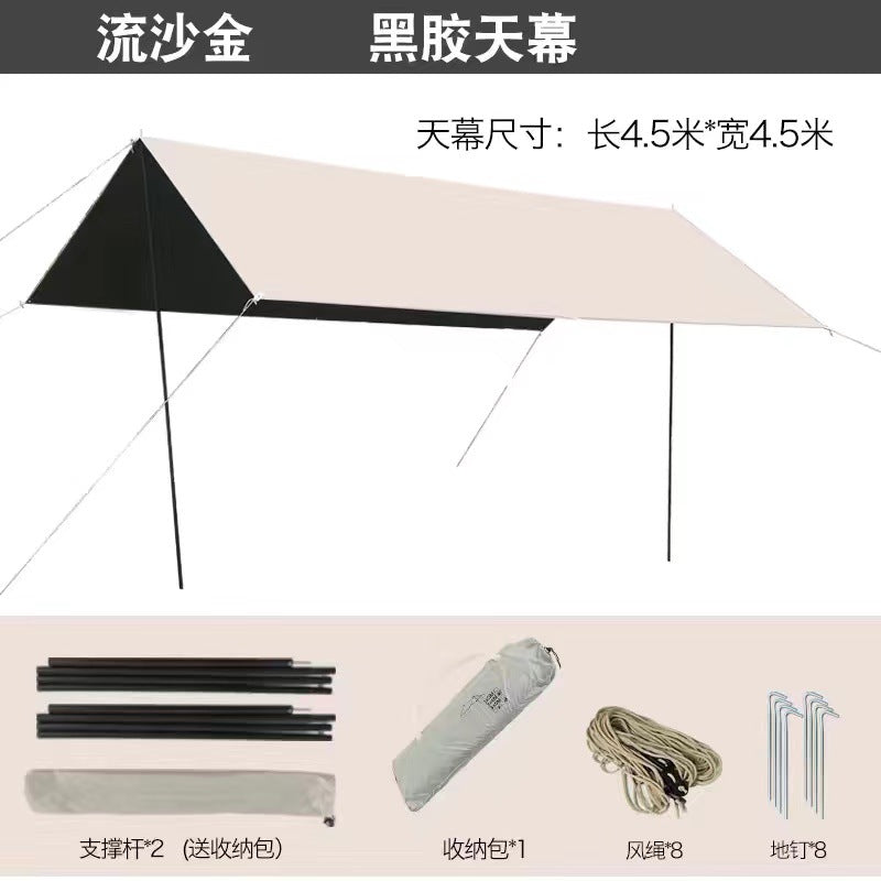 Versatile and Durable Outdoor Sun Sail Kalsten