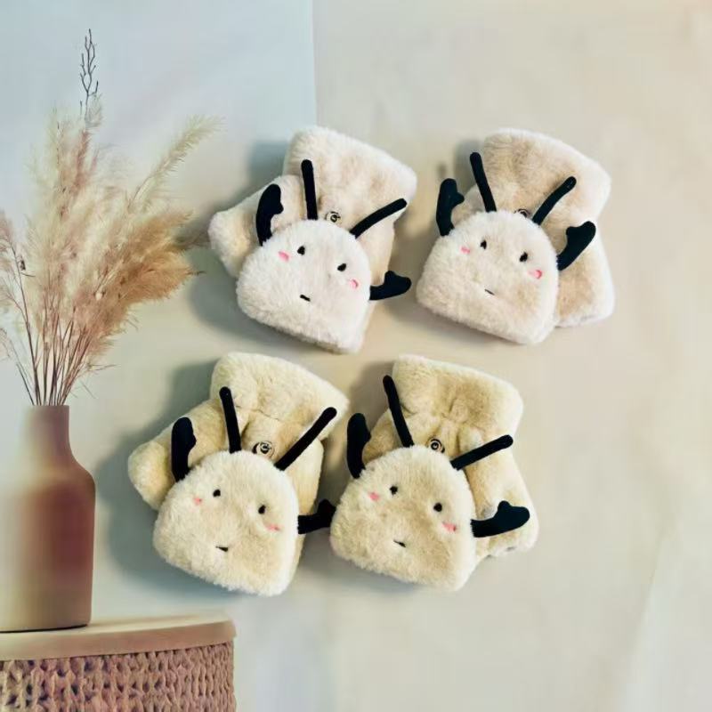 Plush Soccer-Themed Slippers Kalsten