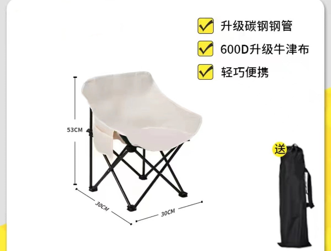 Folding chair Kalsten