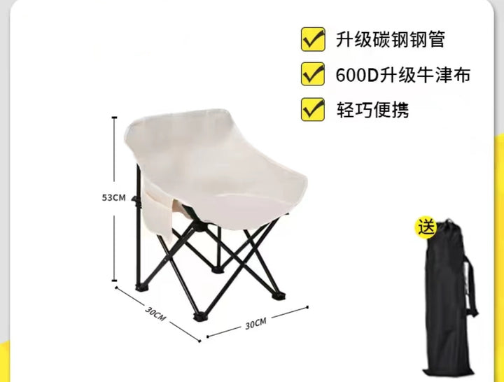 Folding chair Kalsten