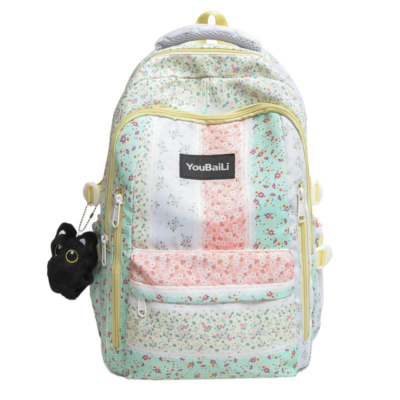 Floral Print Casual Backpack Kalsten