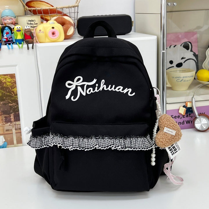 Ruffled Embroidered Casual Backpack Kalsten