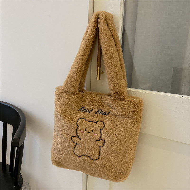 Plush Cartoon Bear Tote Bag