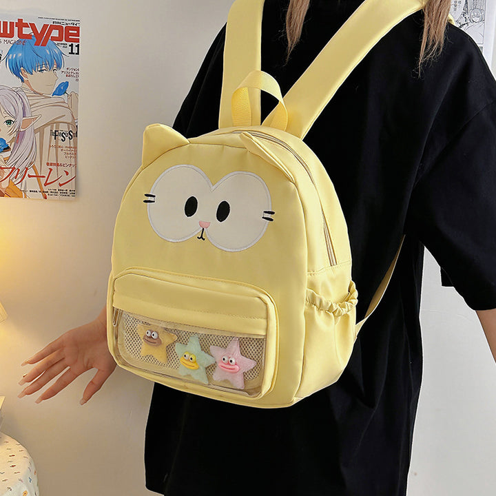Plush Backpack with Playful Animal Design Kalsten