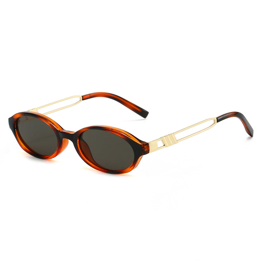 Chic Oval Frame Sunglasses Kalsten
