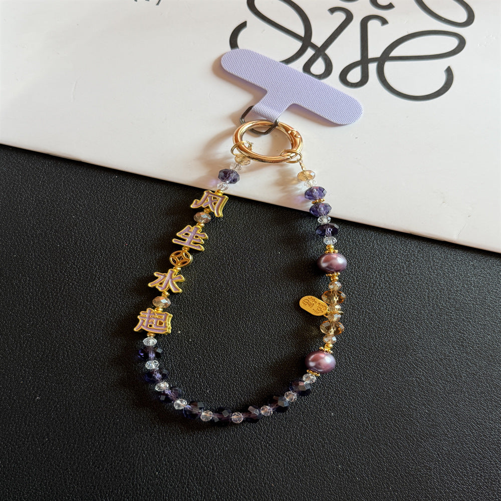 Decorative Beaded Charm Keychain Kalsten 1790135472