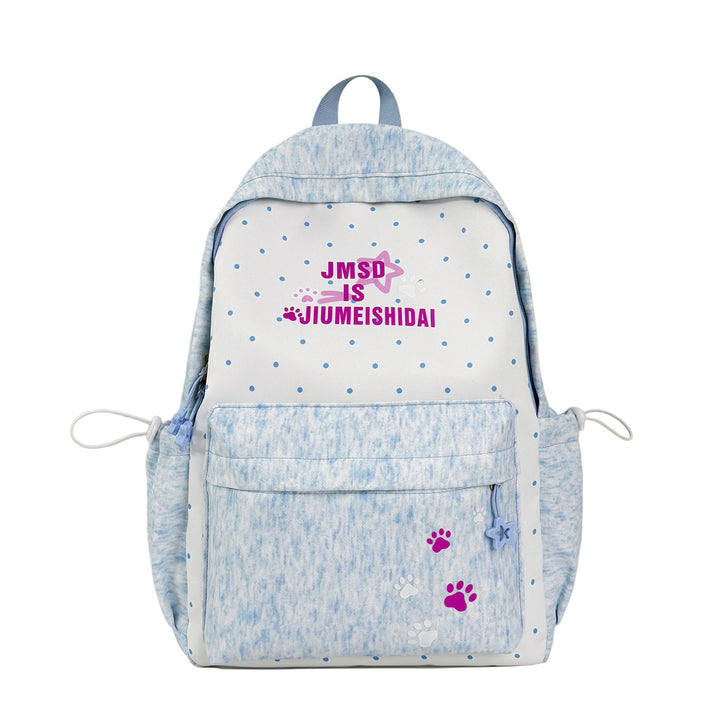Whimsical Bunny-Ear Backpack Kalsten