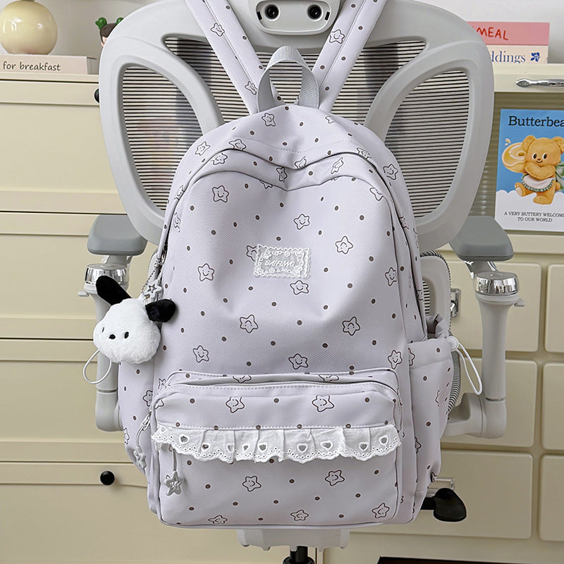 Cute Graphic Print Backpack Kalsten