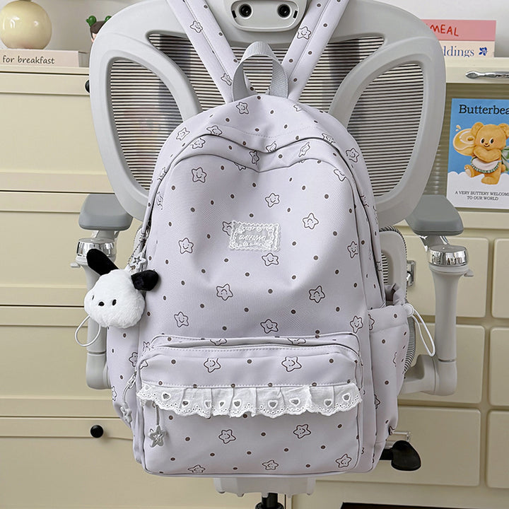 Cute Graphic Print Backpack Kalsten