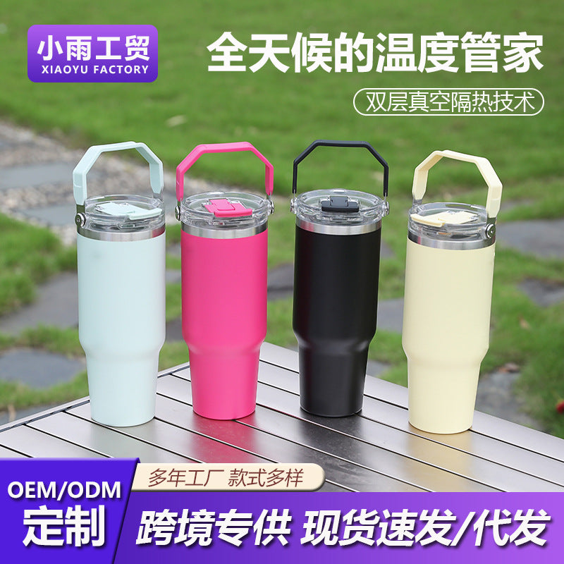 Ladies Insulated To-Go Cup with Practical Handle Kalsten