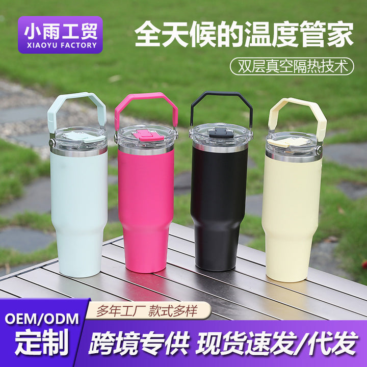 Ladies Insulated To-Go Cup with Practical Handle Kalsten