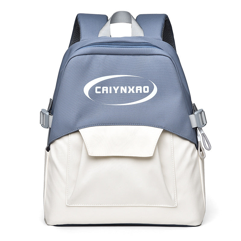 Stylish Dual-Compartment Backpack Kalsten