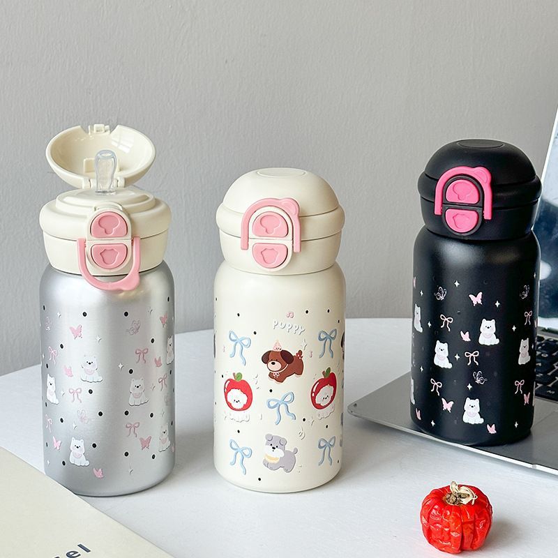 Women's Playful Children's Drinking Bottle with Animals Kalsten