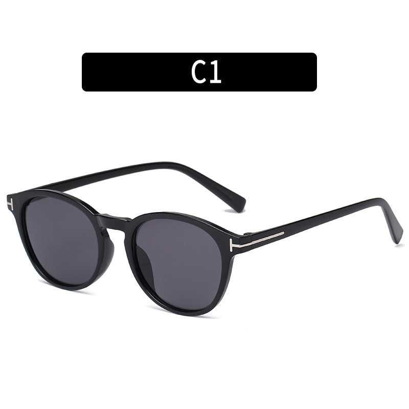 Fashionable Round Frame Sunglasses