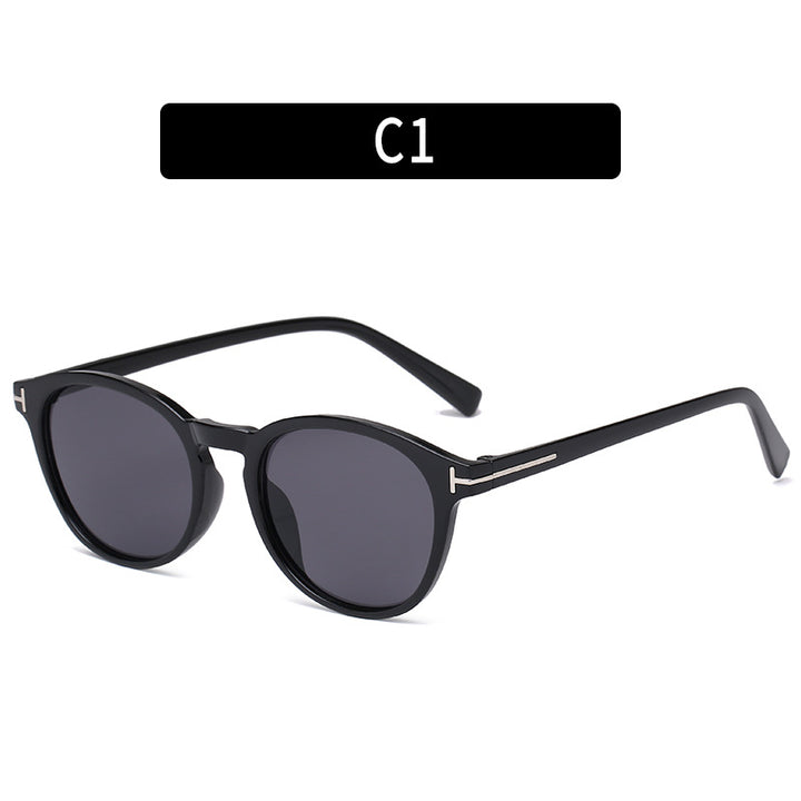 Fashionable Round Frame Sunglasses