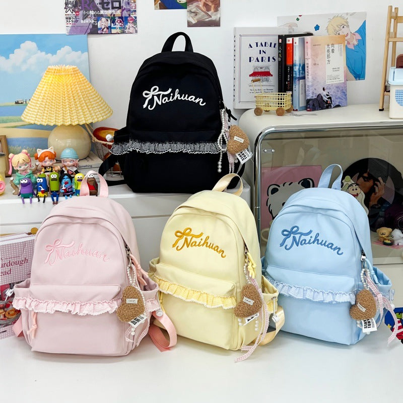 Ruffled Embroidered Casual Backpack Kalsten