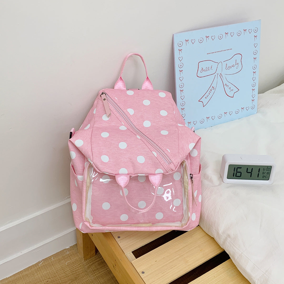 Cute Patterned Casual Backpack Kalsten