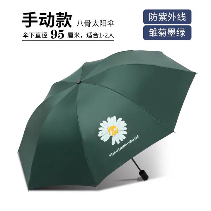 Women's Handy Sunshade Kalsten