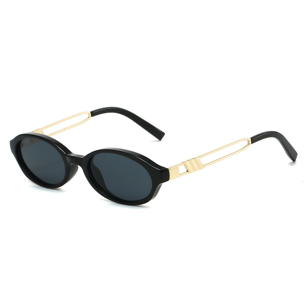 Chic Oval Frame Sunglasses Kalsten
