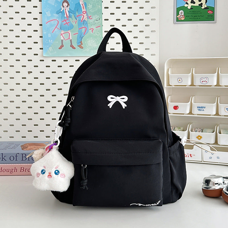 Cute Patterned Casual Backpack