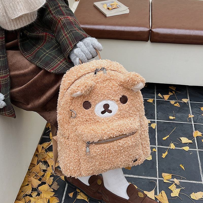 Plush Backpack in Funny Bear Design Kalsten