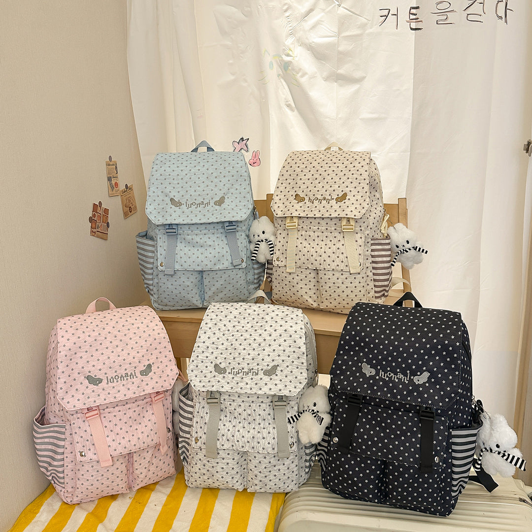Charming Star-Embellished Casual Backpack Kalsten