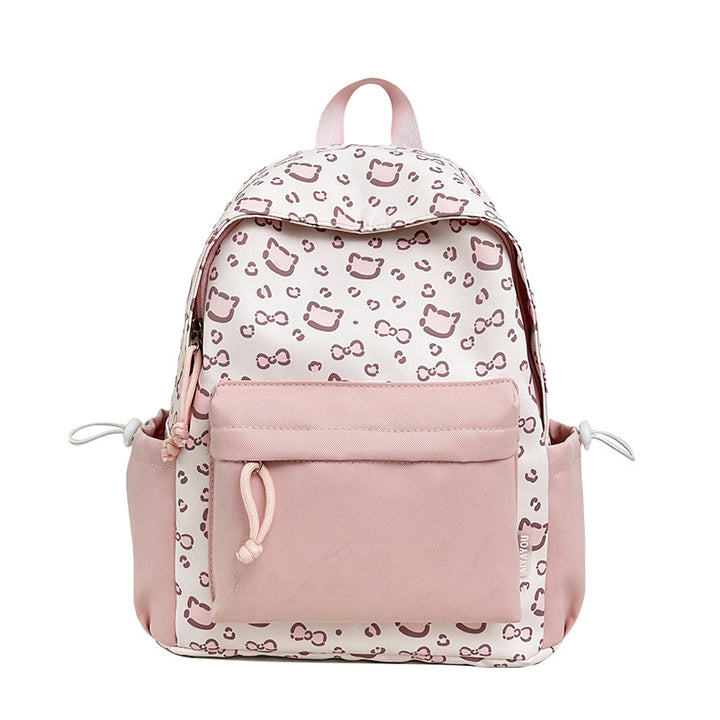 Cute Animal Print Backpack Kalsten