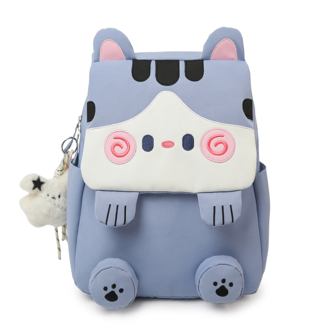 Tiermotiv Backpack with Ergonomic Shoulder Straps Kalsten