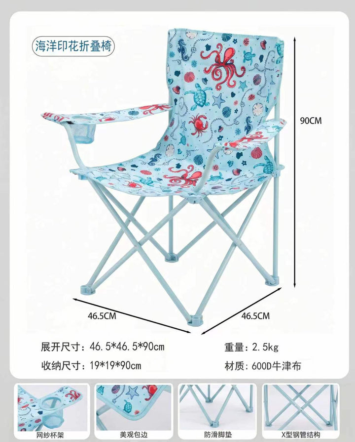 Folding chair Kalsten