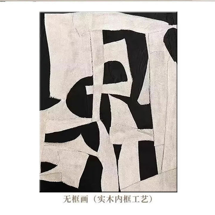 Abstract Art Canvas