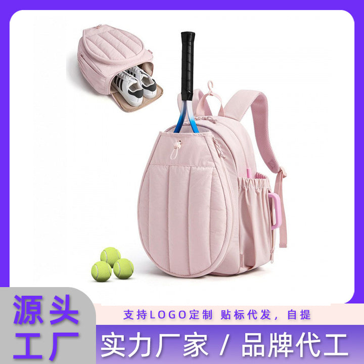 Multi-Functional Tennis Racket and Shoe Backpack Kalsten
